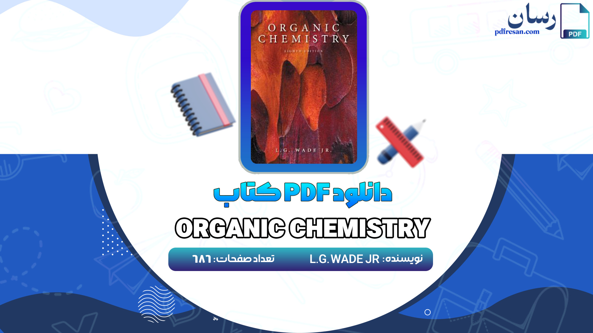 دانلود کتاب PDF L. G. WADE JR ORGANIC CHEMISTRY 